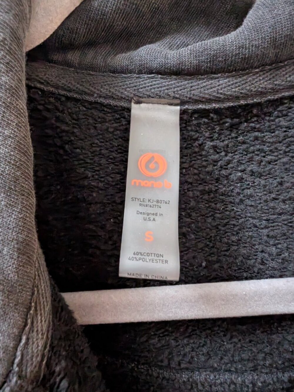 Washed Gray Sweater Jacket - Picture 2 of 3
